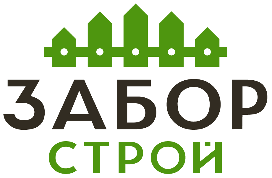Заборы в Радужном